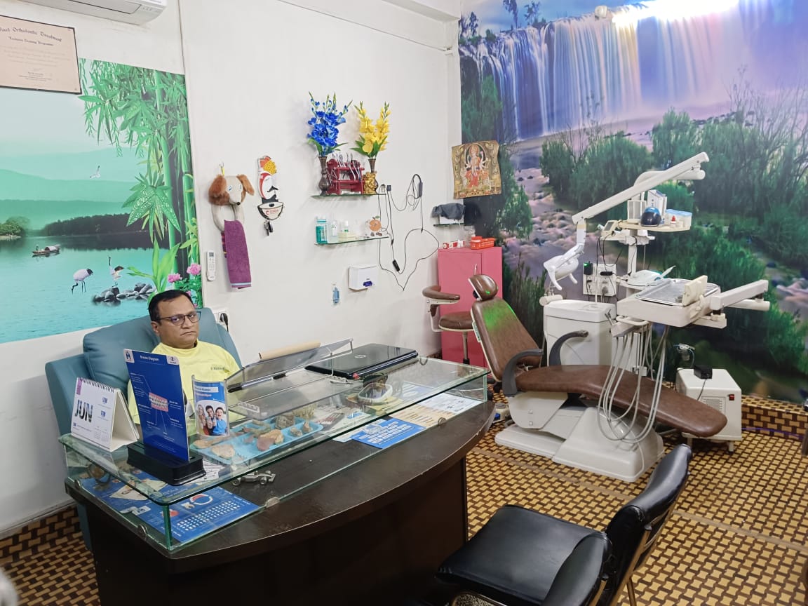 Uma Dental Reception